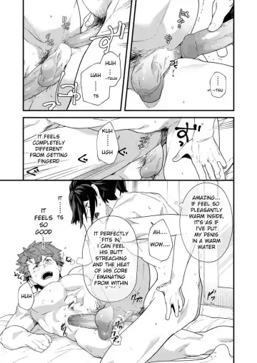 [Takamiya] Reversible x Reversible (decensored) Fhentai - Page 28