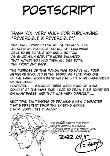 [Takamiya] Reversible x Reversible (decensored) Fhentai - Page 49