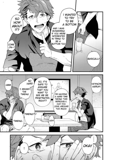 [Takamiya] Reversible x Reversible (decensored) Fhentai - Page 8