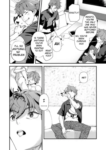 [Takamiya] Reversible x Reversible (decensored) Fhentai - Page 9