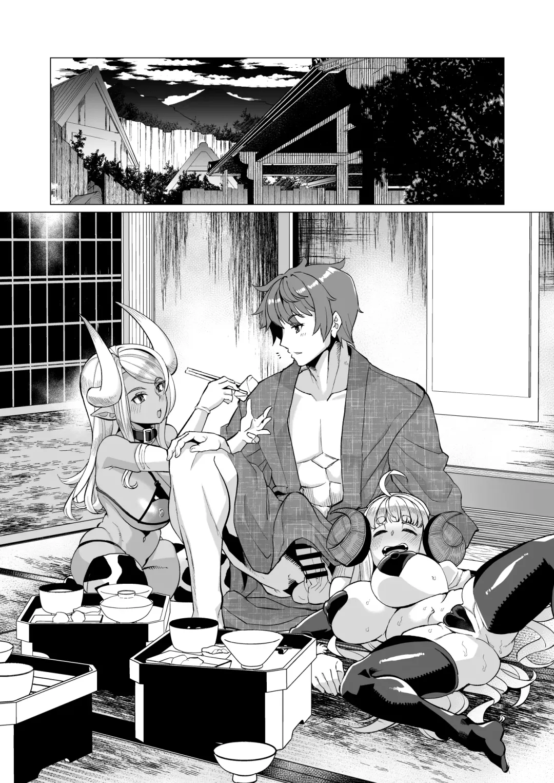 [Yumano Yuuki] Kumbhi-Anira no Pakohame Kodakara Onsen Ge Fhentai - Page 12