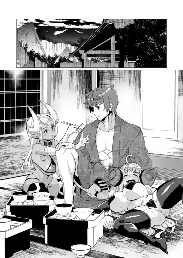 [Yumano Yuuki] Kumbhi-Anira no Pakohame Kodakara Onsen Ge Fhentai - Page 12