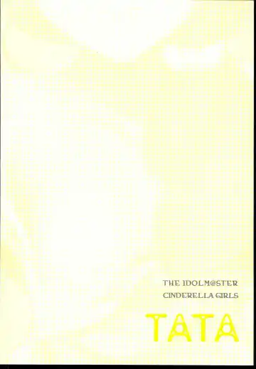 [Hata] Onegai! Arisa-Tente Fhentai - Page 14