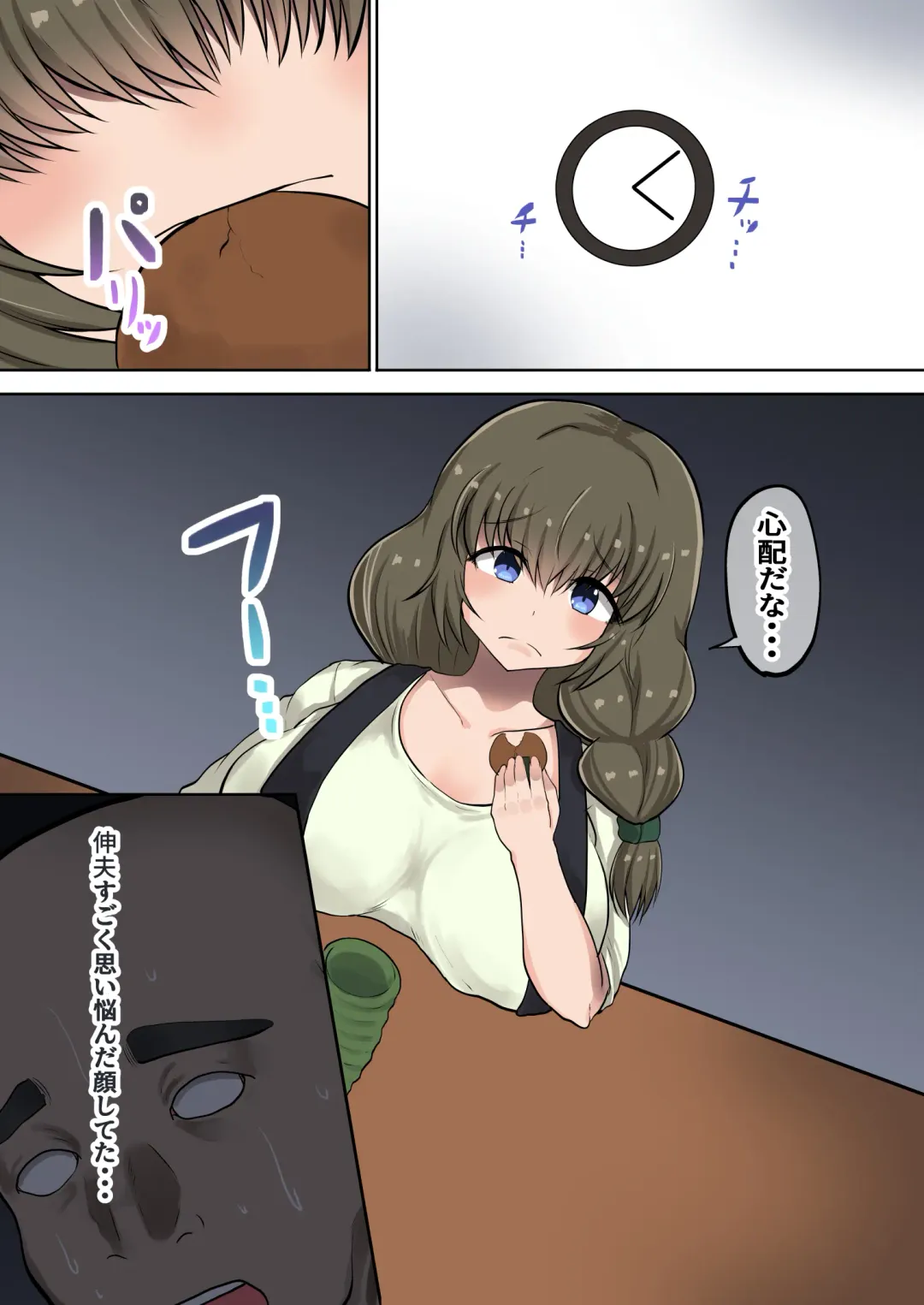 [Hadron9] Okaa-san ni Osowaru Doutei Sotsugyou no Tame no Seishidou!  Fudeoroshi no Tsumori ga Musuko no Kyochin ni Ikasarechau! Fhentai - Page 10