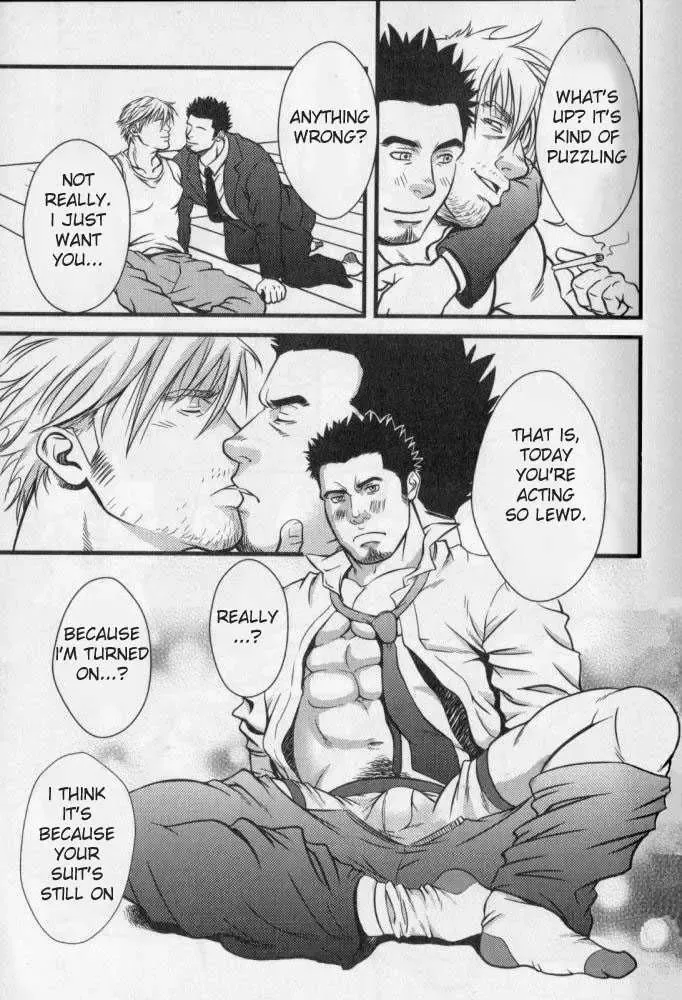 [Mizuki Gai] Double Bind Fhentai - Page 11