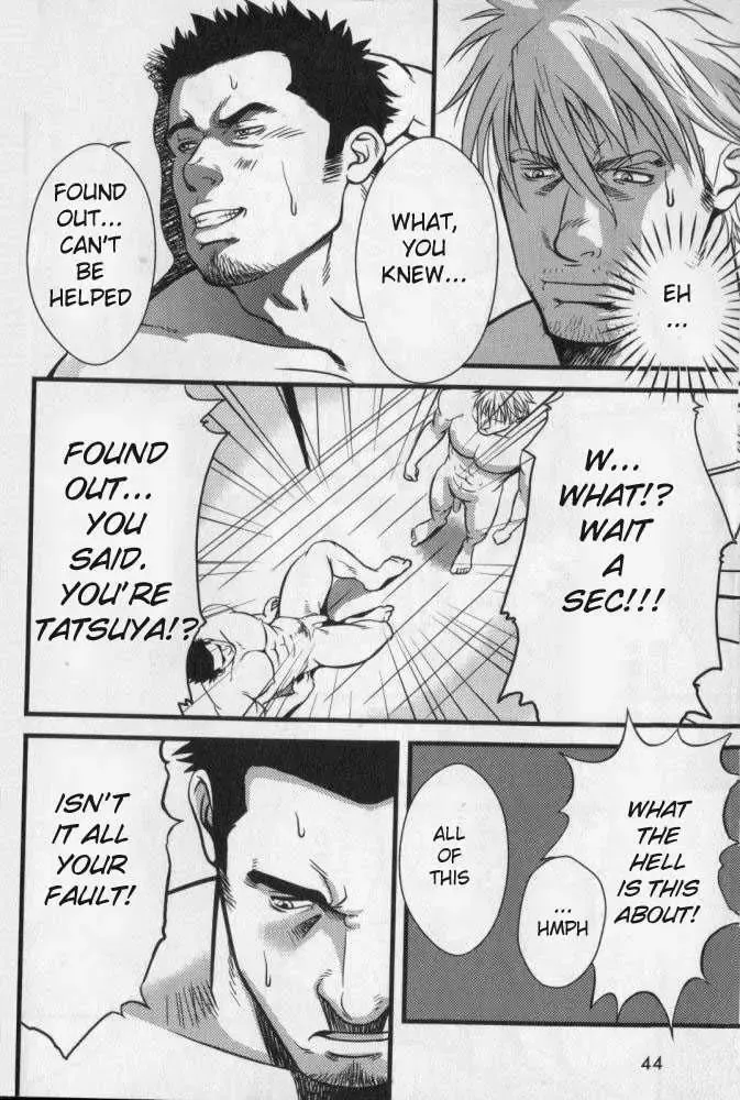 [Mizuki Gai] Double Bind Fhentai - Page 16