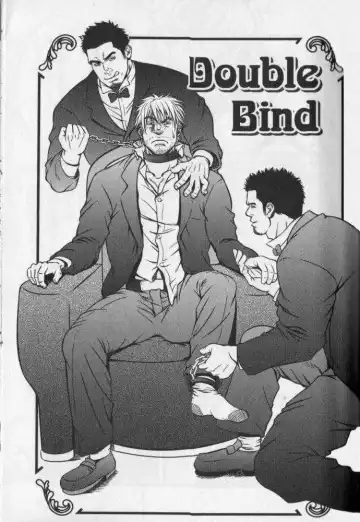 [Mizuki Gai] Double Bind Fhentai - Page 3
