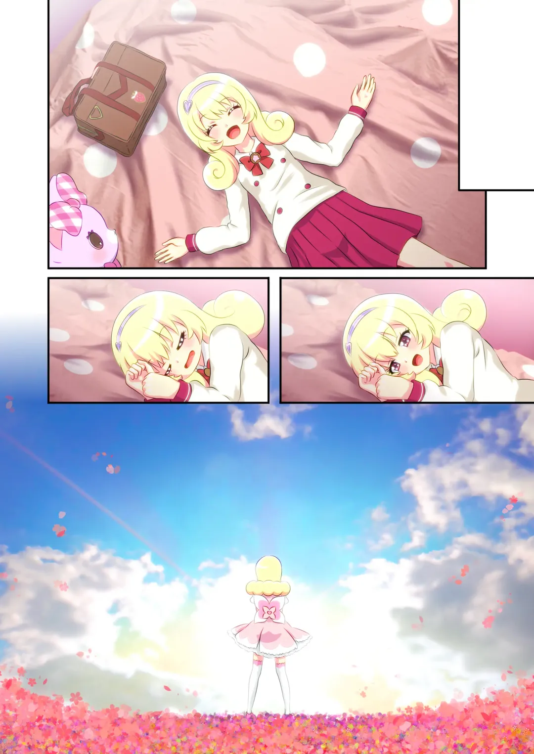 Byu Iku Dreamy Sex! Fhentai - Page 56