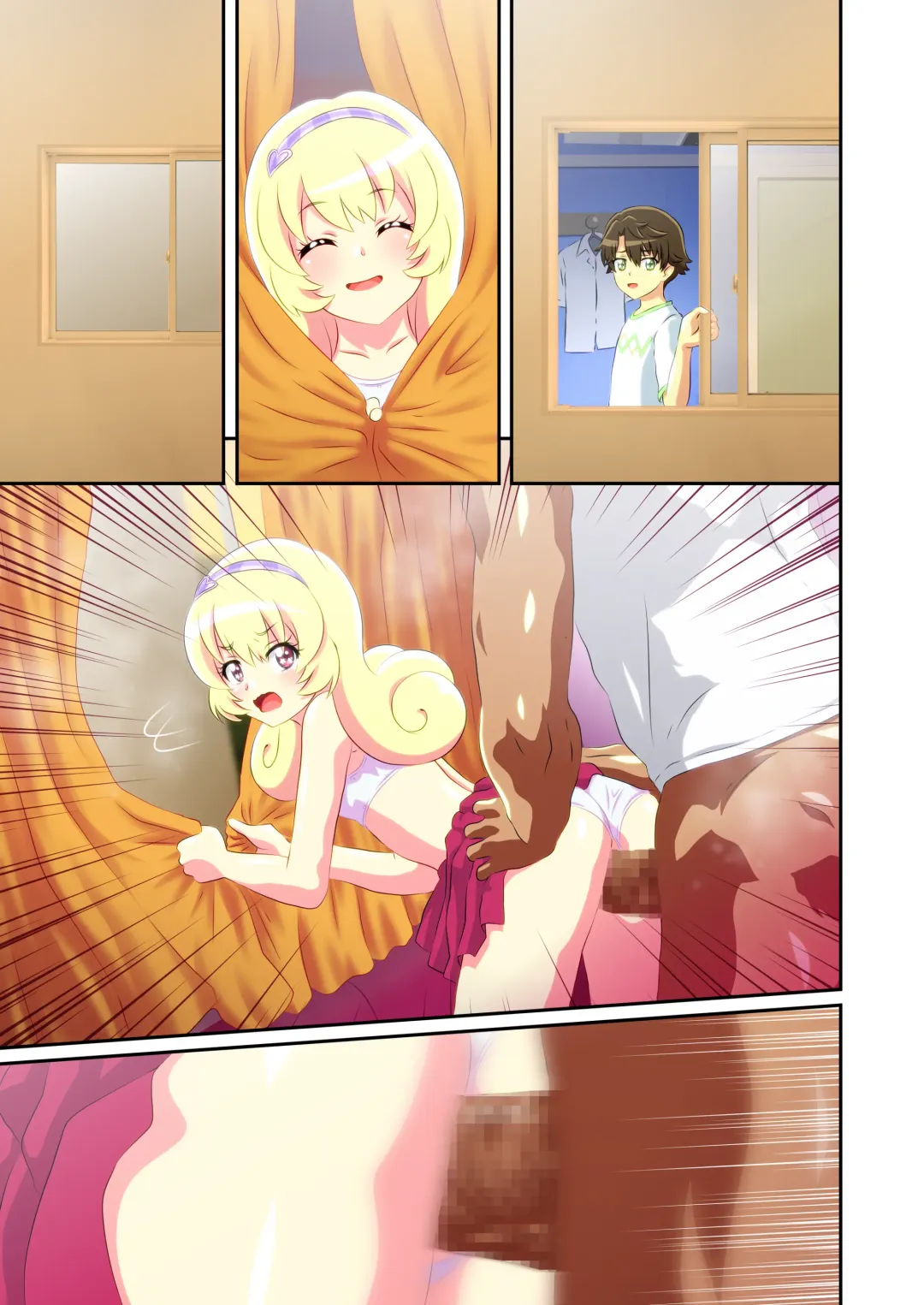 Byu Iku Dreamy Sex! Fhentai - Page 69