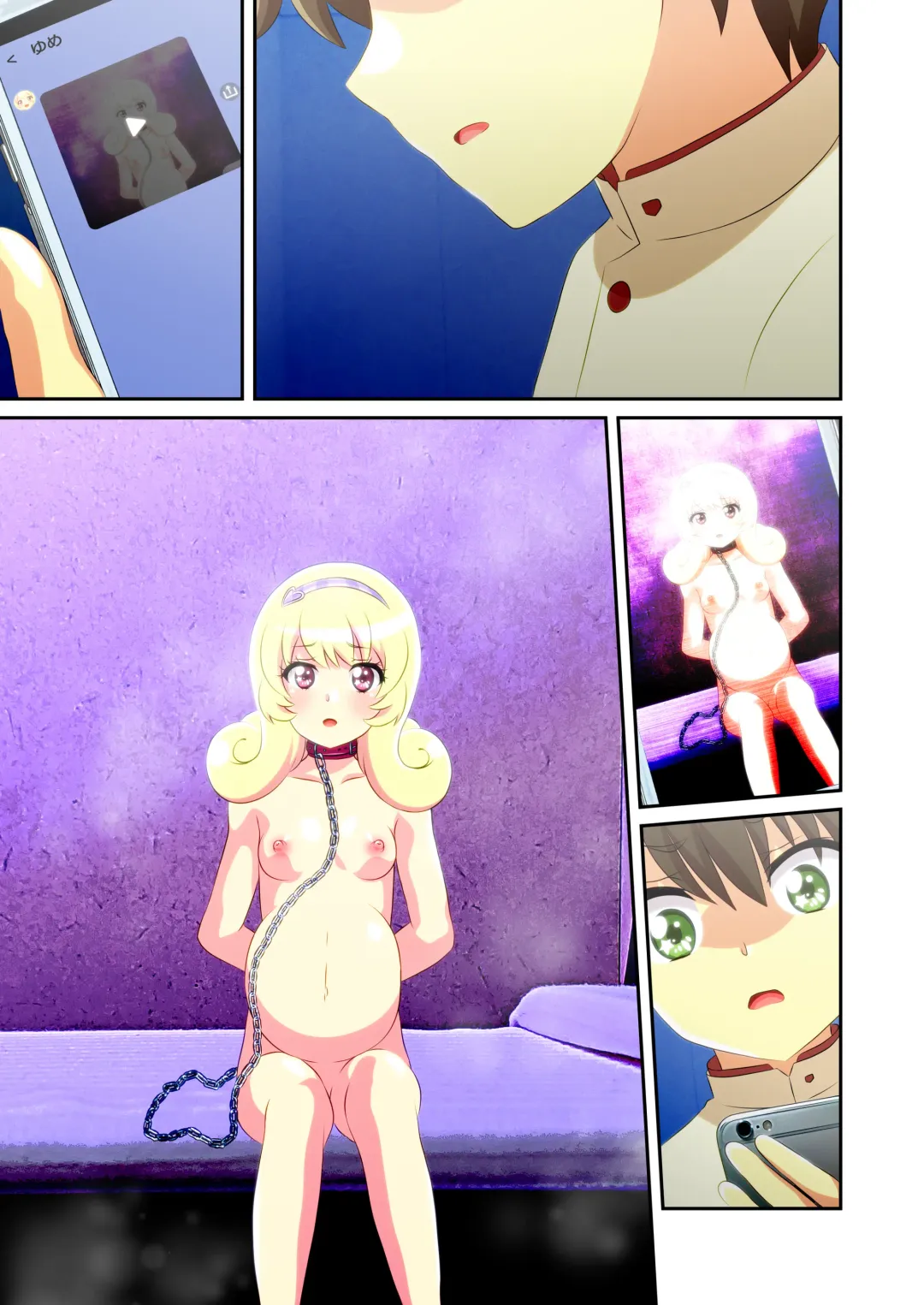 Byu Iku Dreamy Sex! Fhentai - Page 90