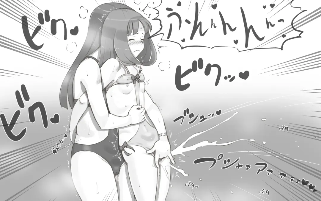 [Mizuiro Megane] Girl on Mom 〜Kanojo ga Mizugi ni Kigaetara〜 Fhentai - Page 18