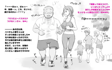 [Mizuiro Megane] Papakatsu Shitara Papa Deshita Fhentai - Page 42