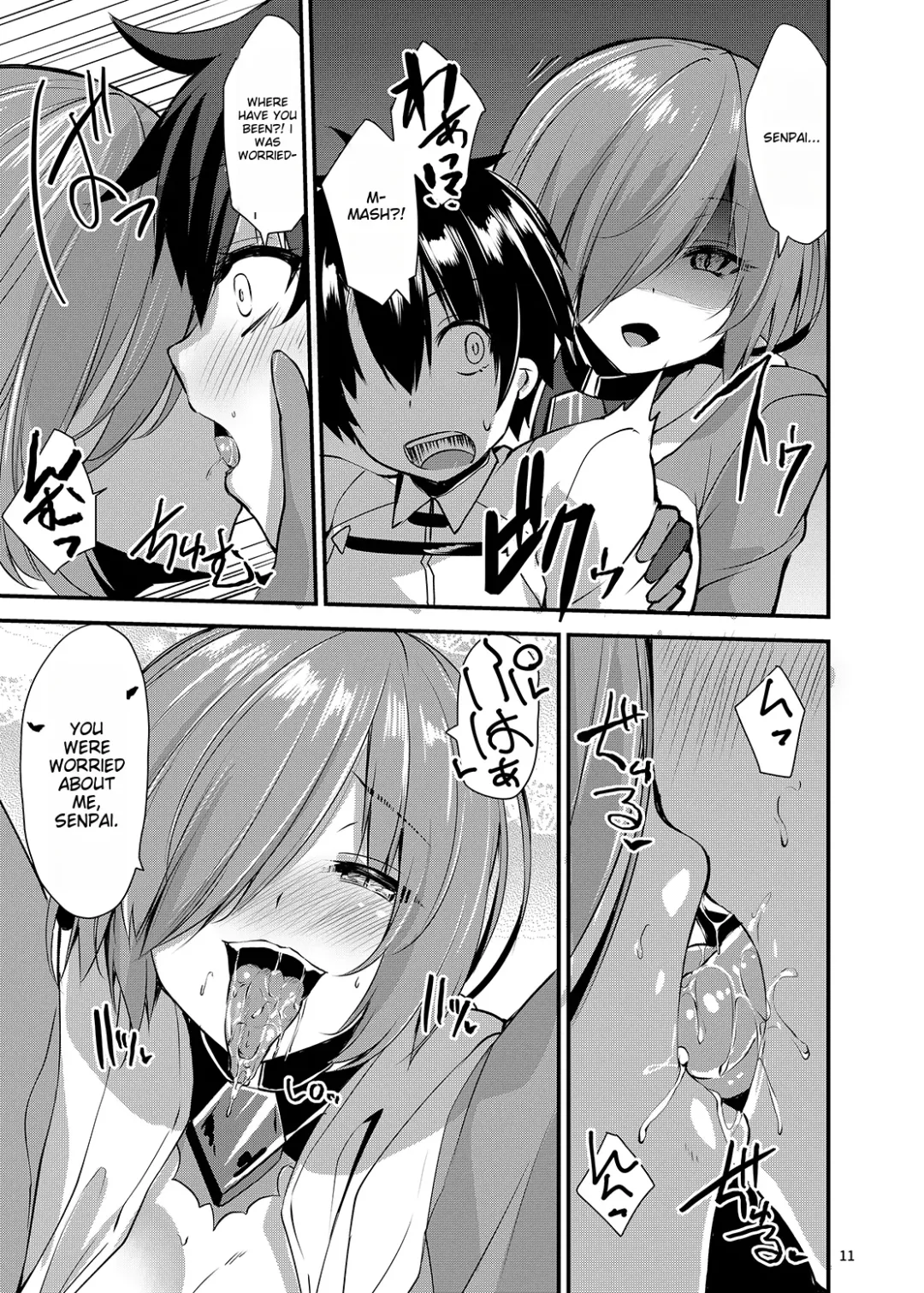[Kirisaki Byakko] Master o Netorarete Akuochi Shita Mash ga Master o Mechamecha ni Suru Hon Fhentai - Page 10