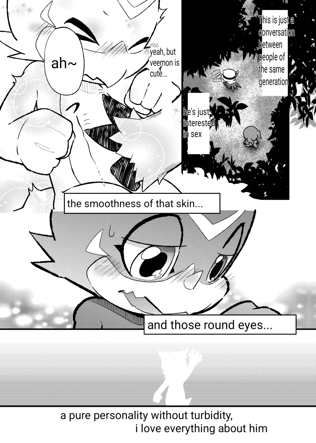 [Ofuro] Digital Voice Fhentai - Page 13