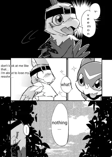 [Ofuro] Digital Voice Fhentai - Page 14