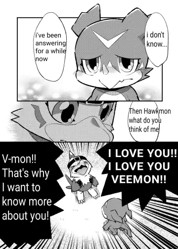 [Ofuro] Digital Voice Fhentai - Page 16