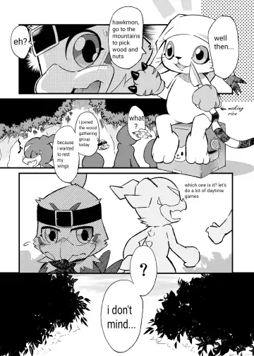 [Ofuro] Digital Voice Fhentai - Page 5