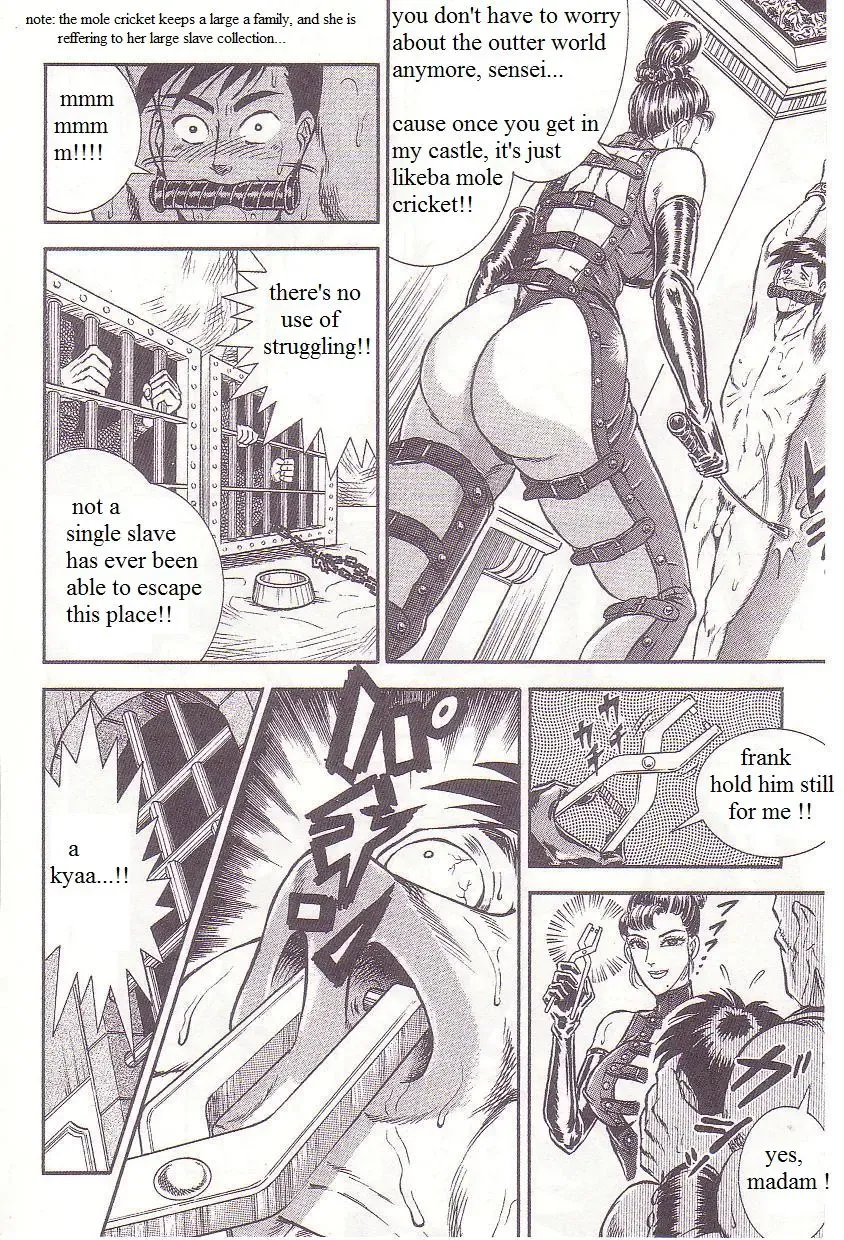 [Anmo Night] Jukai no Ryoshuu | The Captive of The Forest Mansion Fhentai - Page 10