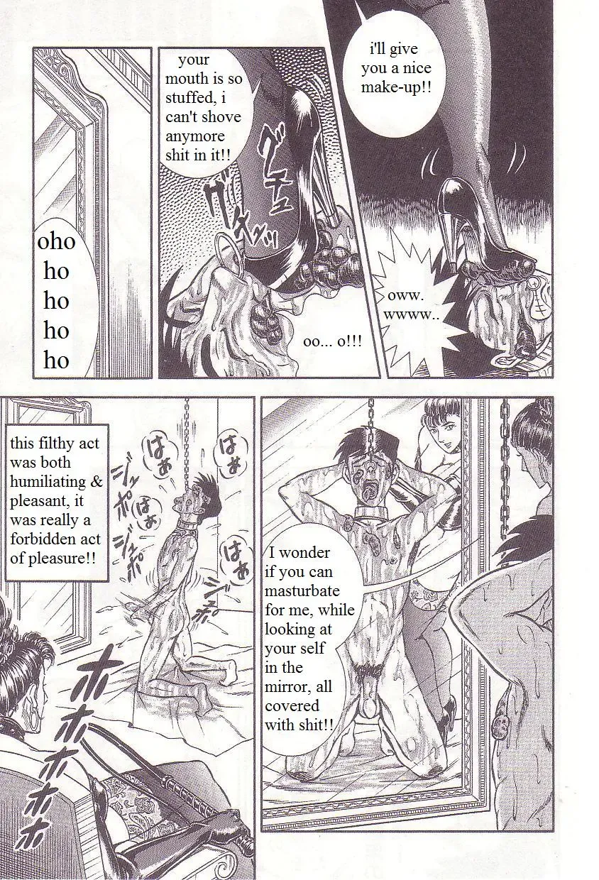 [Anmo Night] Jukai no Ryoshuu | The Captive of The Forest Mansion Fhentai - Page 13