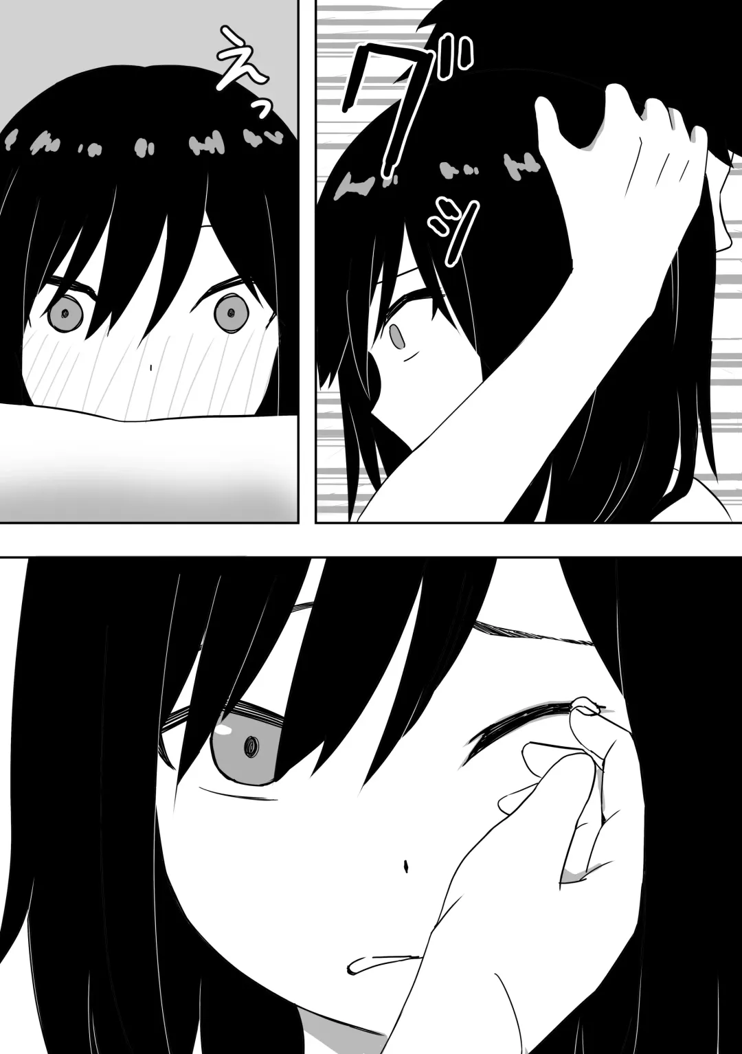 Yasashisugite Okute na Ojisan wo Seiyoku Tsuyoi Onnanoko ga Osoimasu Fhentai - Page 19