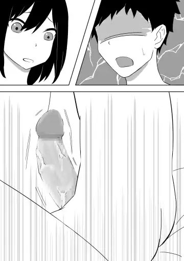 Yasashisugite Okute na Ojisan wo Seiyoku Tsuyoi Onnanoko ga Osoimasu Fhentai - Page 22