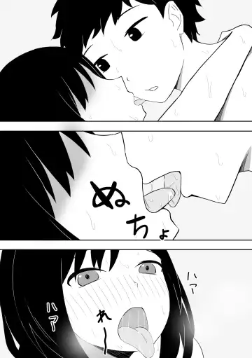 Yasashisugite Okute na Ojisan wo Seiyoku Tsuyoi Onnanoko ga Osoimasu Fhentai - Page 30