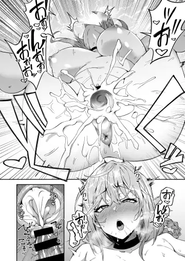 [Syunichi] Chaldea Seikatsu Saikou desu -Maryoku Kyoukyu Matome Bon- Fhentai - Page 67