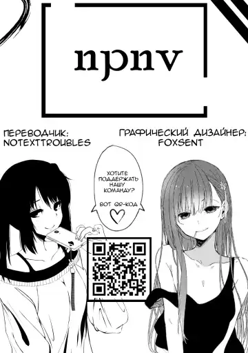 [Sankuro] Koumon Kakumei Stella* - *analrisk stella* Fhentai - Page 32