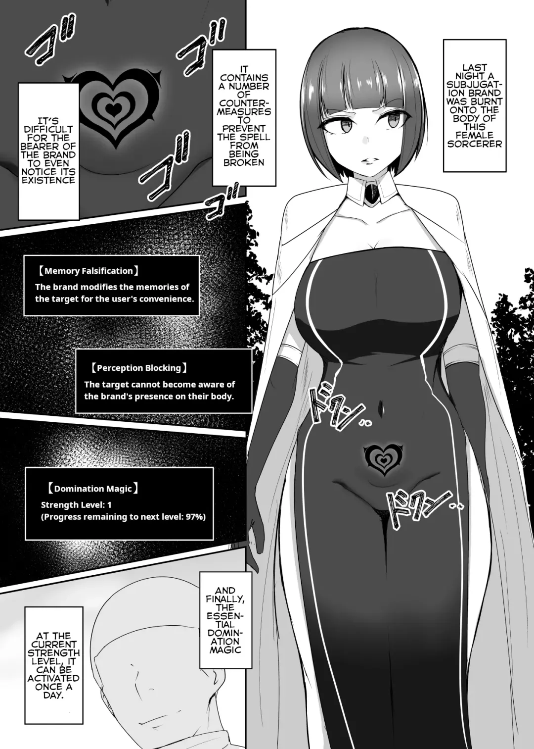 [Pita] Shihai Kokuin Takabisha na Onna Majutsushi ga Shiranai Aida ni Omocha ni Sareru Fhentai - Page 16