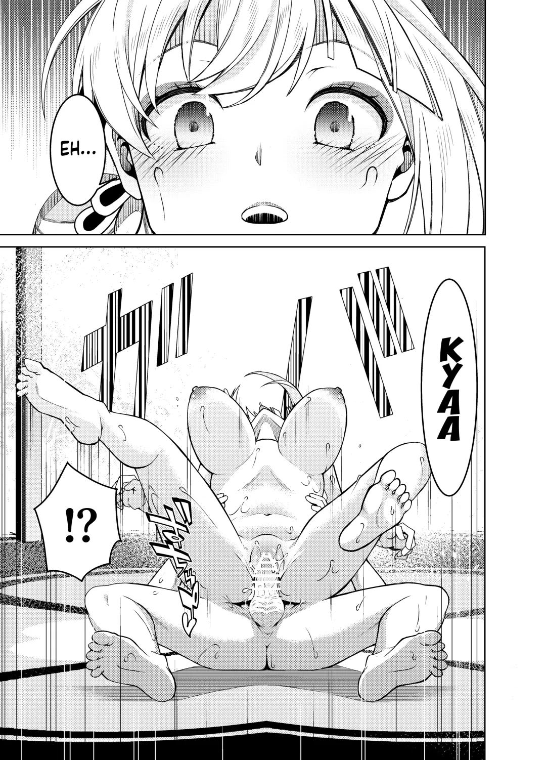 [Mikoma Sanagi] Yoimiya Vacance | Yoimiya's Vacation Fhentai - Page 14