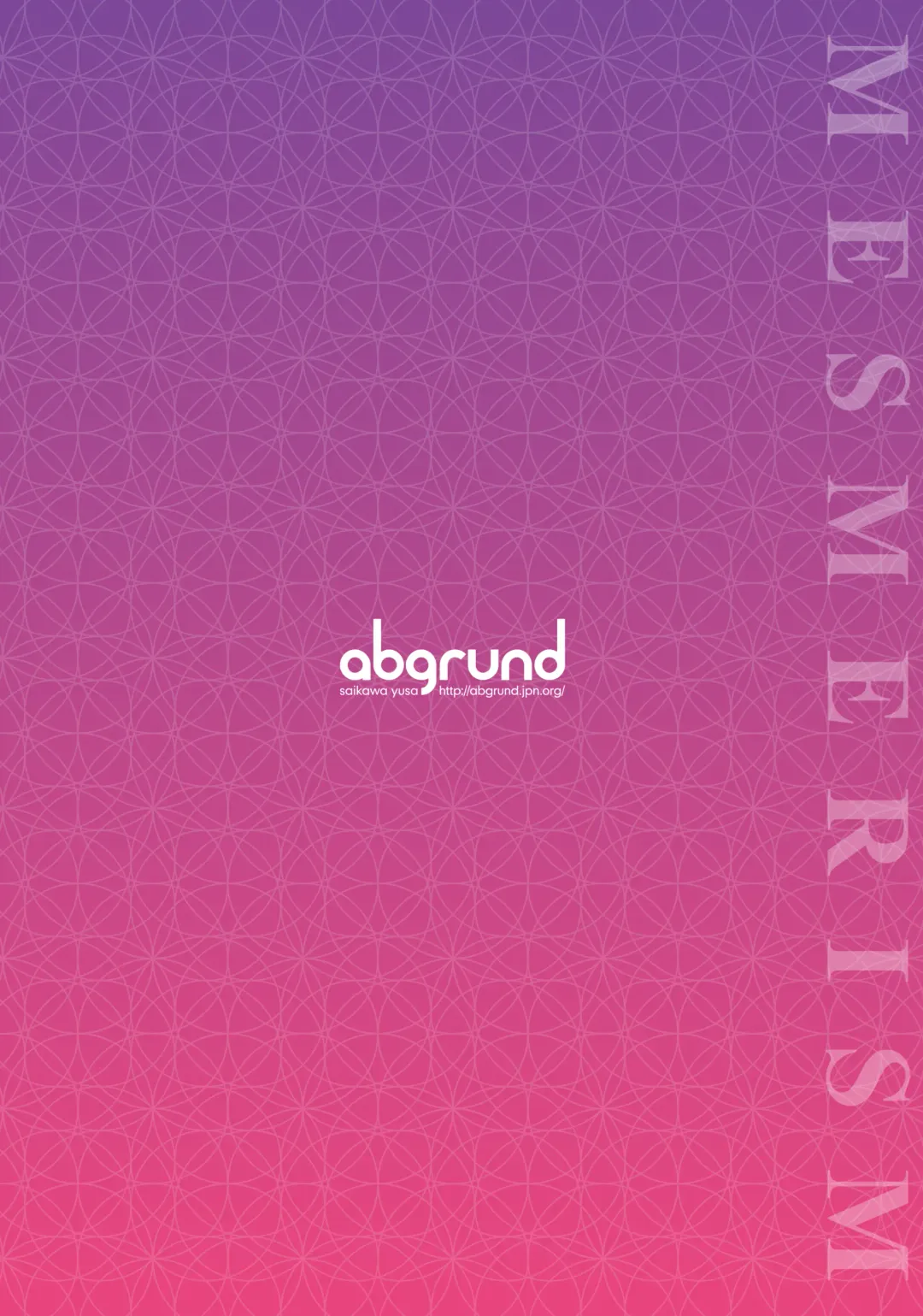 [Takashi] 美女な野獣 Fhentai - Page 53