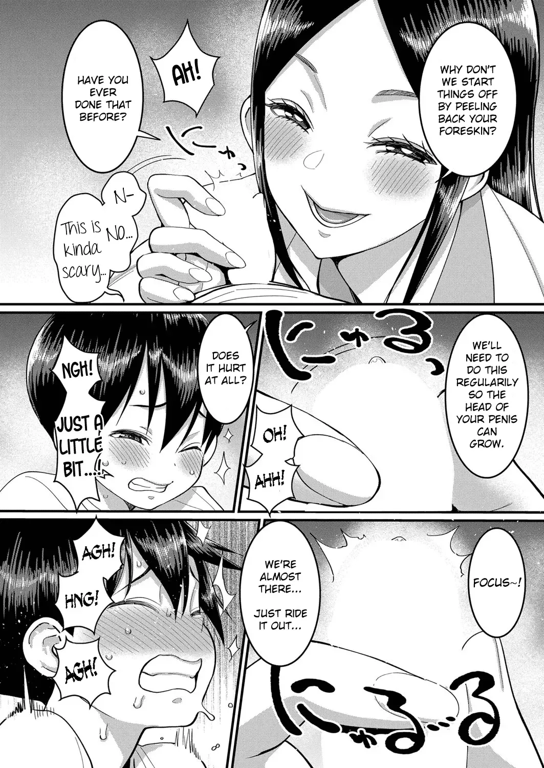 [Agata] Minato-kun wa Ochinchin o Ookiku Shitai | Minato-kun, The Boner Beginnings Fhentai - Page 6