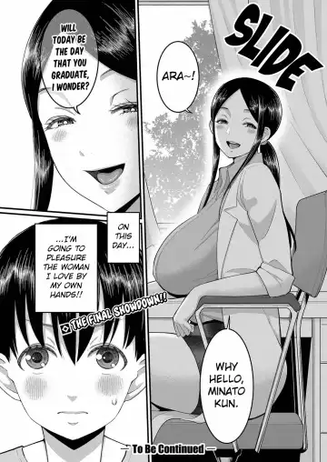 [Agata] Minato-kun wa Ochinchin o Ookiku Shitai | Minato-kun, The Boner Beginnings Fhentai - Page 22