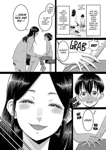 [Agata] Minato-kun wa Ochinchin o Ookiku Shitai | Minato-kun, The Boner Beginnings Fhentai - Page 4