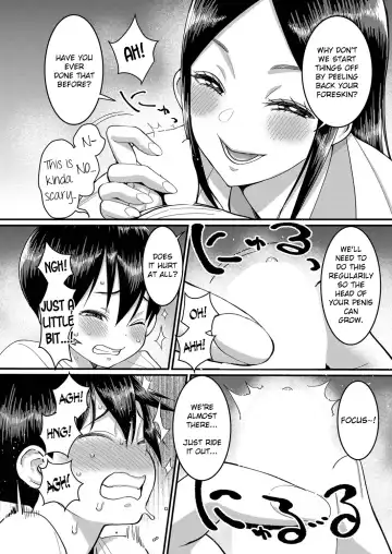 [Agata] Minato-kun wa Ochinchin o Ookiku Shitai | Minato-kun, The Boner Beginnings Fhentai - Page 6