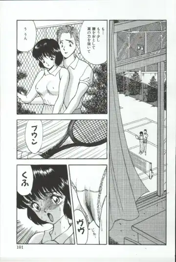 [Akira] ADRENAR BLUE Fhentai - Page 102