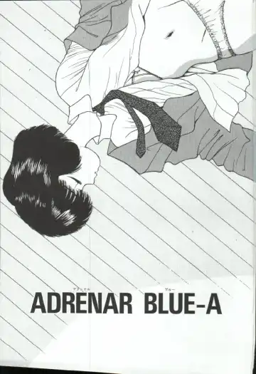 [Akira] ADRENAR BLUE Fhentai - Page 2