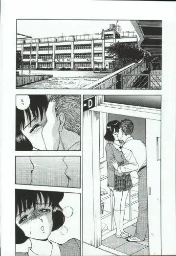 [Akira] ADRENAR BLUE Fhentai - Page 3