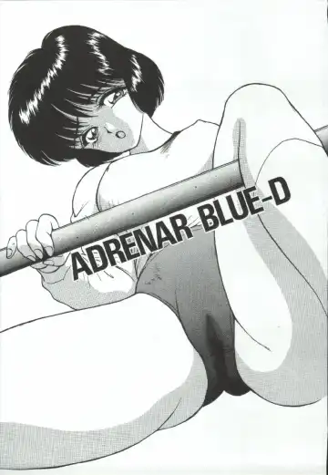 [Akira] ADRENAR BLUE Fhentai - Page 40