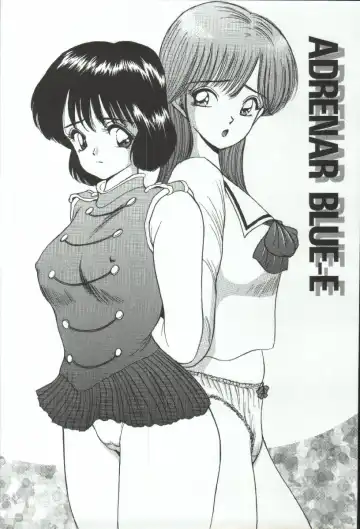 [Akira] ADRENAR BLUE Fhentai - Page 54