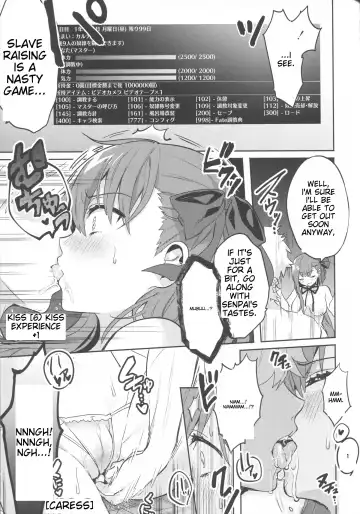[Sakura Yuki] Shinkai Dennou Rakudo E.RA.BB | Deep Sea Singularity BB Fhentai - Page 8