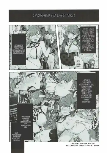 [Sakura Yuki] Shinkai Dennou Rakudo E RA BB Sono Ni | Deep Sea Singularity BB Part 2 Fhentai - Page 4