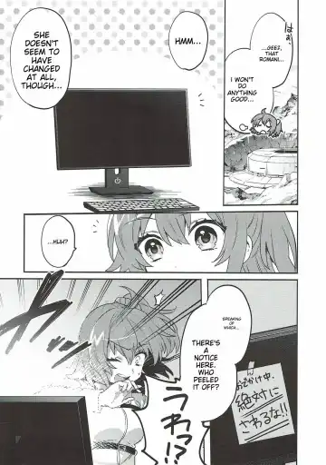 [Sakura Yuki] Shinkai Dennou Rakudo E RA BB Sono Ni | Deep Sea Singularity BB Part 2 Fhentai - Page 5