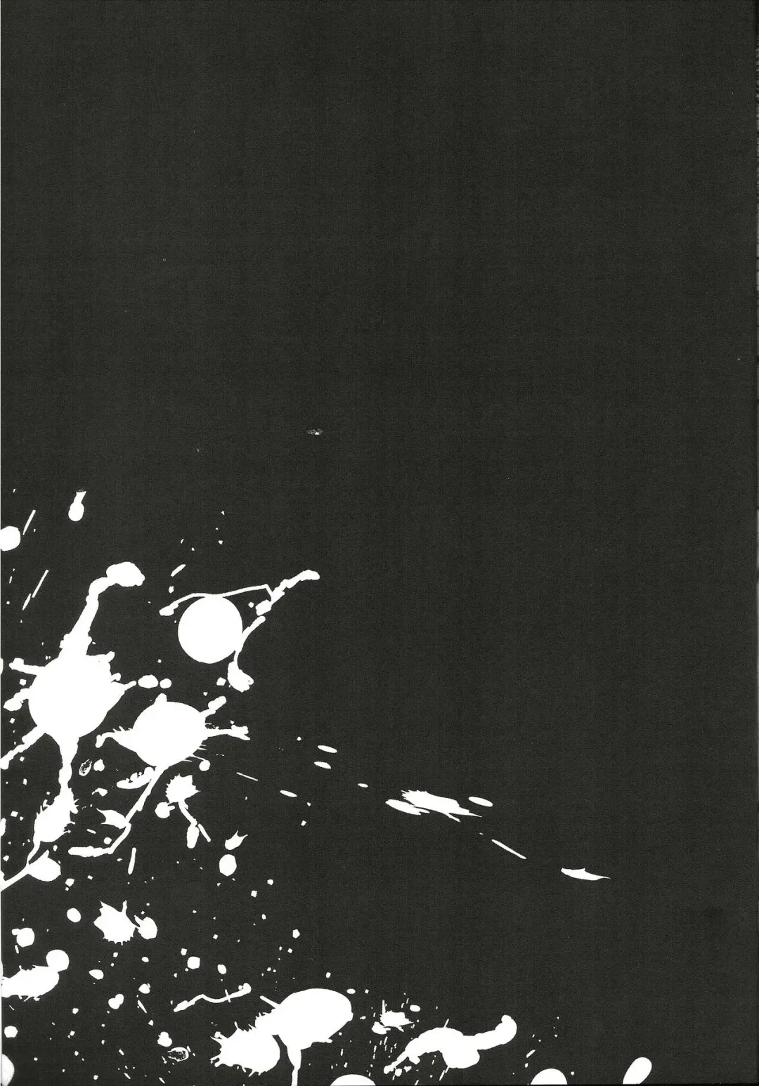 [Sakura Yuki] Shinkai Dennou Rakudo E.RA.BB Soushuuhen | Deep Sea Singularity BB Part 4 Fhentai - Page 12