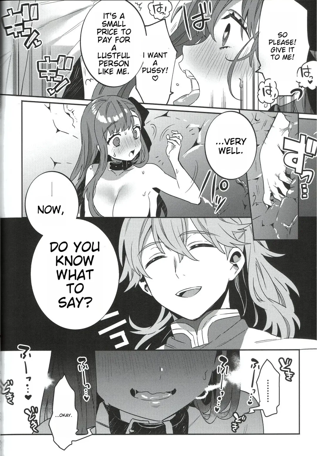 [Sakura Yuki] Shinkai Dennou Rakudo E.RA.BB Soushuuhen | Deep Sea Singularity BB Part 4 Fhentai - Page 7