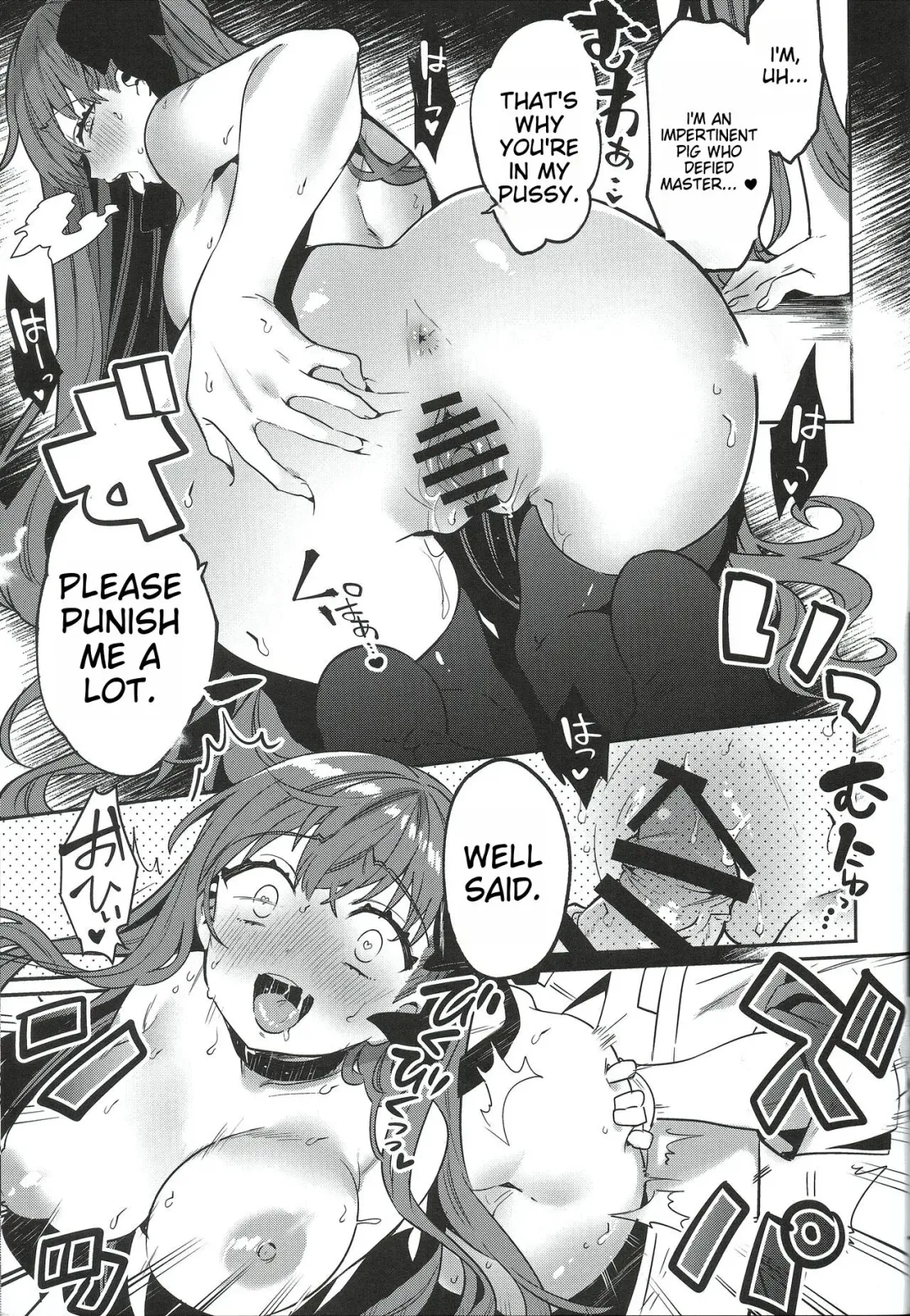 [Sakura Yuki] Shinkai Dennou Rakudo E.RA.BB Soushuuhen | Deep Sea Singularity BB Part 4 Fhentai - Page 8