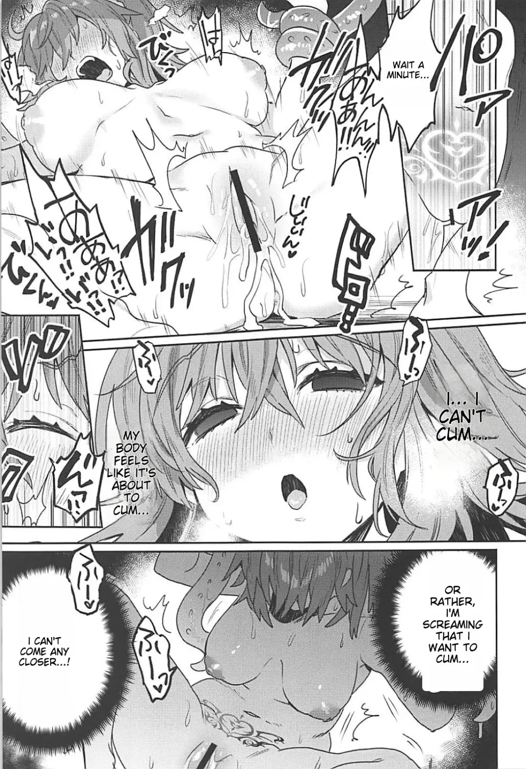 [Sakura Yuki] Sennou Inmon Kangoku MA/STER | Brainwashing Whore Prison MA/STER Fhentai - Page 14