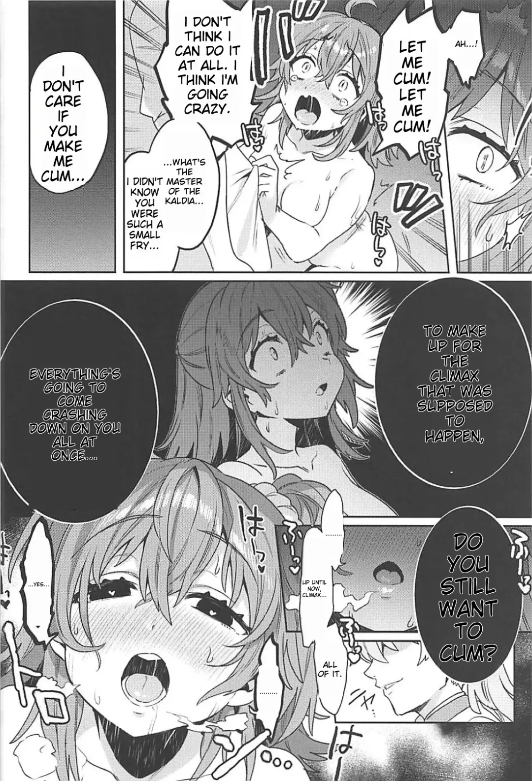[Sakura Yuki] Sennou Inmon Kangoku MA/STER | Brainwashing Whore Prison MA/STER Fhentai - Page 17
