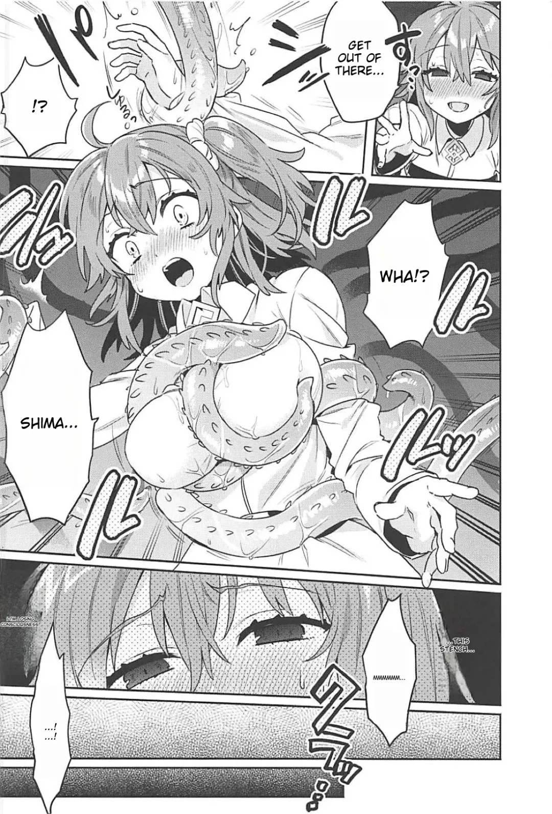 [Sakura Yuki] Sennou Inmon Kangoku MA/STER | Brainwashing Whore Prison MA/STER Fhentai - Page 5
