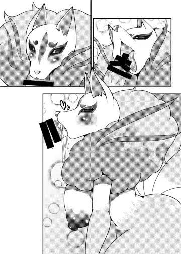 [Tohideto] Kyuubi Nee-san no Yoru no Oshigoto Fhentai - Page 3